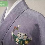 【着物買取実績】高松市のお客様から結城紬やフクロウ柄の着物を買取！