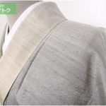 【着物買取実績】岐阜市のお客様から大島紬、米沢紬などの着物を買取！
